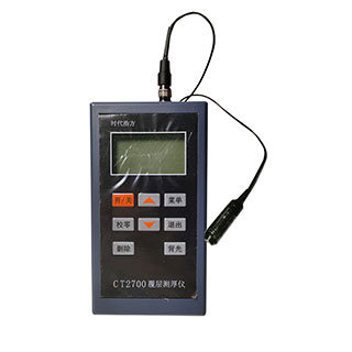 NDTTTIME5100   涂层测厚仪