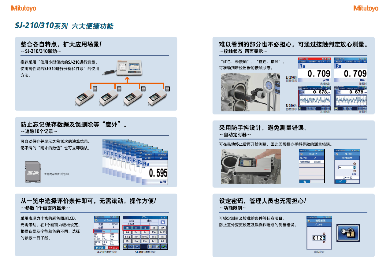 897cd53aa26d43db38ba1a8f021030d8.png