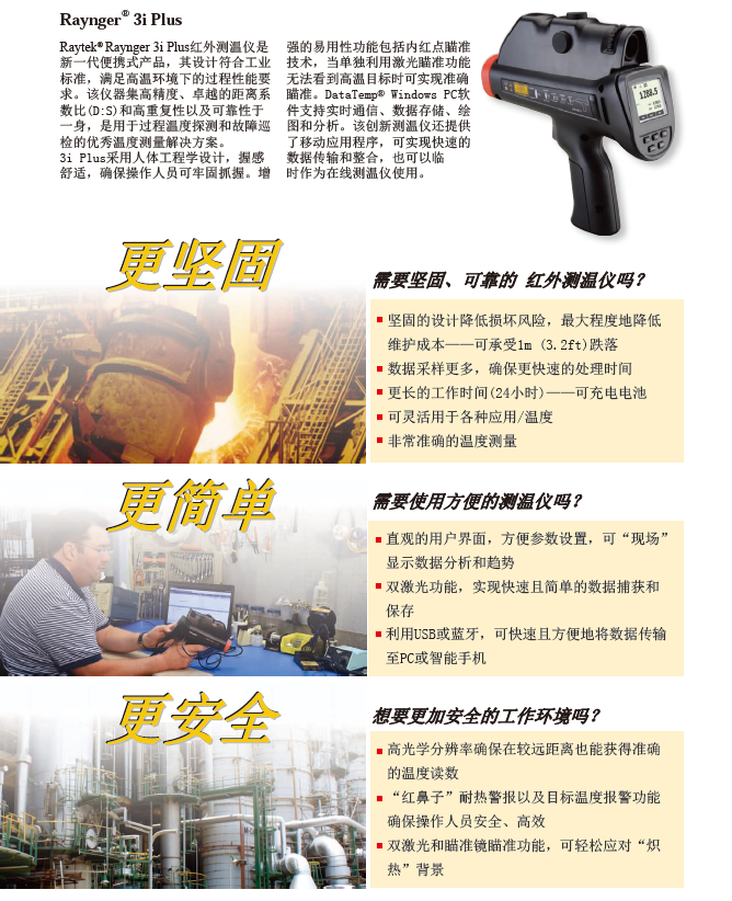 0a86b955afe6bb2cdd7e1e39dcdad49e.png
