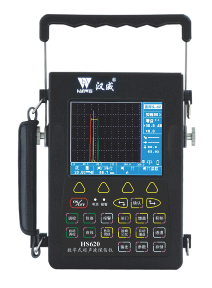 HS620型数字式超声波检测仪